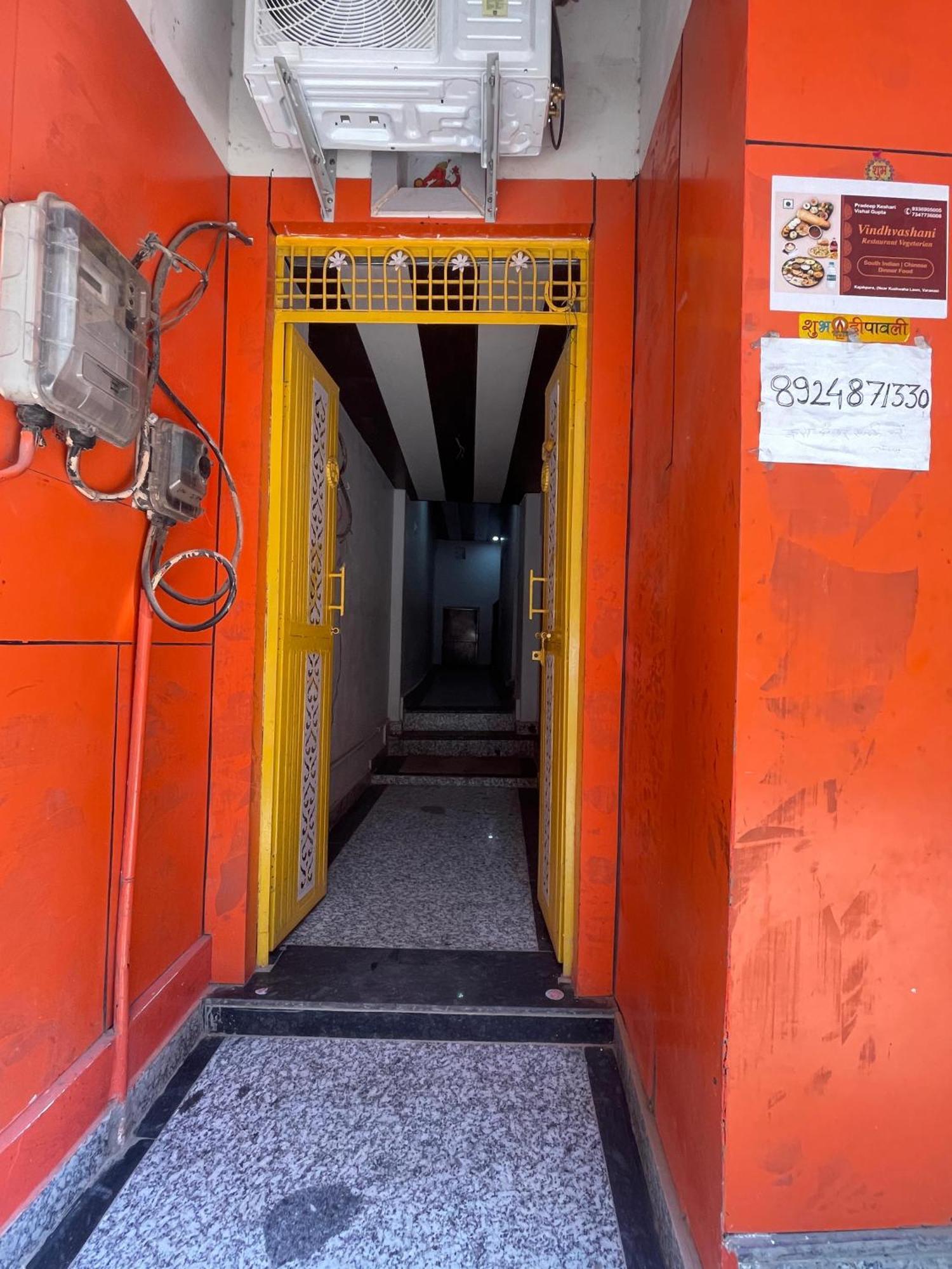 Kailash Inn Guest House Varanasi Esterno foto
