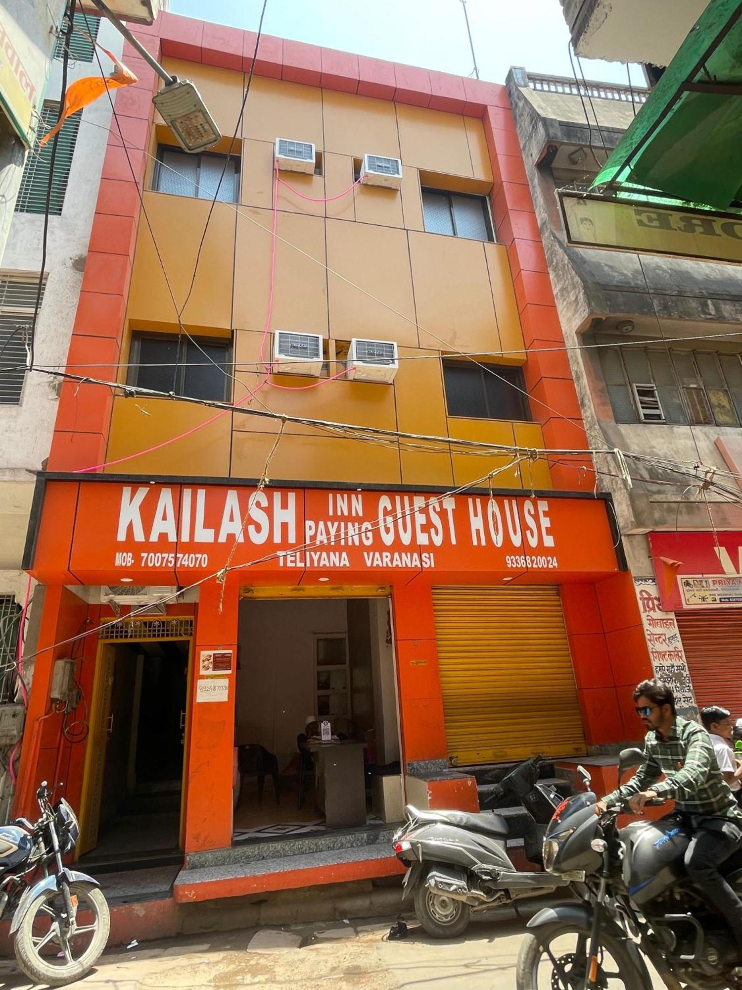 Kailash Inn Guest House Varanasi Esterno foto